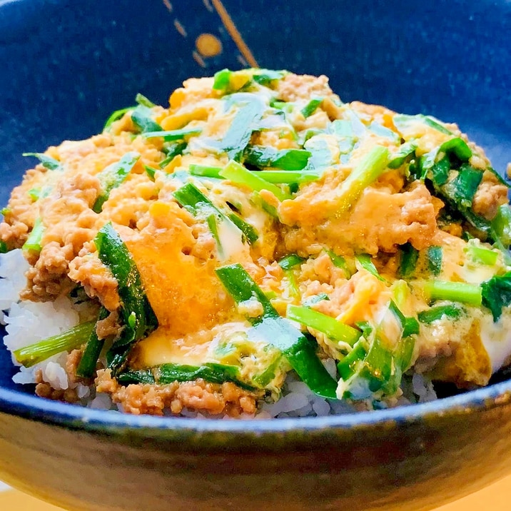 最高のニラ玉 豚ひき肉入り レシピ 作り方 By おから親善大使 楽天レシピ 最高のニラ玉 豚ひき肉入り レシピ 作り方 By おから親善大使 楽天レシピ